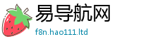 777888管家婆精准四肖归2025年正版资料免费最新版本大全